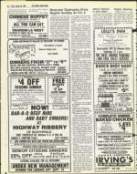 image of August 29, 1980 - number 38