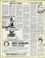 image of August 29, 1980 - number 40