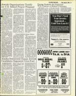 image of August 29, 1980 - number 45