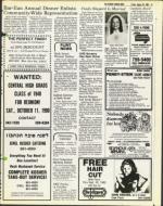 image of August 29, 1980 - number 51