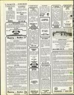 image of August 29, 1980 - number 62