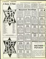 image of August 29, 1980 - number 70