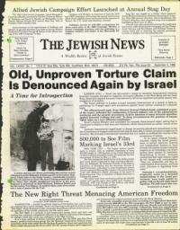 image of September 05, 1980 - number 1