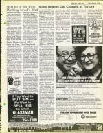 image of September 05, 1980 - number 5