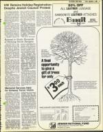 image of September 05, 1980 - number 17