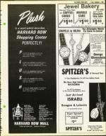 image of September 05, 1980 - number 21