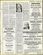 image of September 05, 1980 - number 31