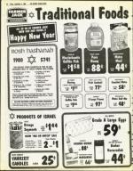 image of September 05, 1980 - number 44