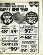 image of September 05, 1980 - number 51