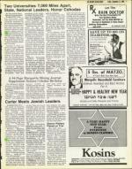 image of September 12, 1980 - number 7