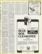 image of September 12, 1980 - number 11