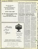 image of September 12, 1980 - number 12