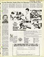 image of September 12, 1980 - number 13