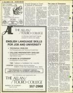 image of September 12, 1980 - number 14