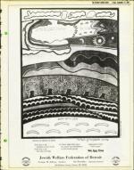 image of September 12, 1980 - number 15