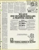 image of September 12, 1980 - number 21