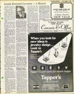 image of September 12, 1980 - number 25