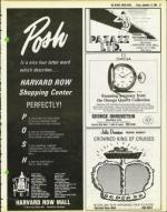 image of September 12, 1980 - number 31