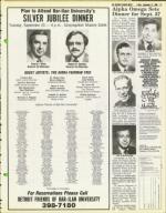 image of September 12, 1980 - number 37