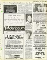 image of September 12, 1980 - number 39