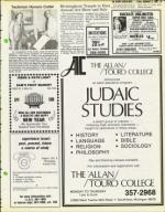 image of September 12, 1980 - number 45