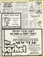 image of September 12, 1980 - number 59