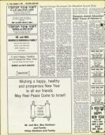 image of September 12, 1980 - number 78