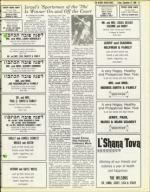 image of September 12, 1980 - number 81