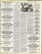 image of September 12, 1980 - number 85