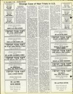 image of September 12, 1980 - number 86