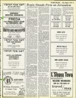 image of September 12, 1980 - number 89