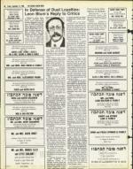 image of September 12, 1980 - number 90