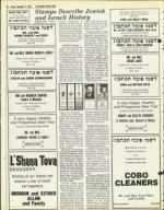 image of September 12, 1980 - number 96