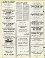 image of September 12, 1980 - number 102