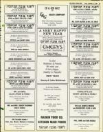 image of September 12, 1980 - number 103