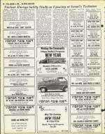 image of September 12, 1980 - number 104