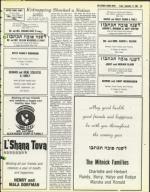 image of September 12, 1980 - number 107