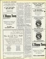 image of September 12, 1980 - number 108