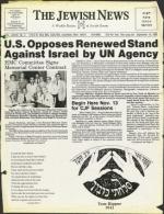 image of September 19, 1980 - number 1