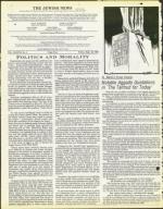 image of September 19, 1980 - number 4