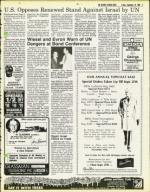 image of September 19, 1980 - number 5