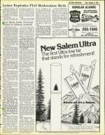 image of September 19, 1980 - number 7