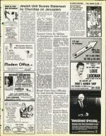 image of September 19, 1980 - number 17