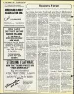 image of September 19, 1980 - number 18