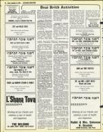 image of September 19, 1980 - number 46