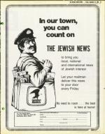 image of September 19, 1980 - number 61