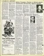 image of September 19, 1980 - number 62