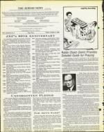 image of October 03, 1980 - number 4