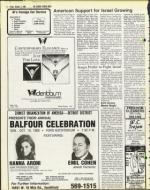 image of October 03, 1980 - number 6