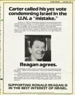 image of October 03, 1980 - number 25